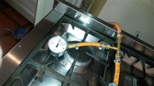 pressure testing gas installation cape gas gas stove Stellenbosch